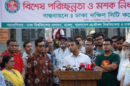 পরিচ্ছন্ন ঢাবি গড়তে ডাকসু-সিটি কর্পোরেশনের সমন্বিত উদ্যোগ গ্রহণ