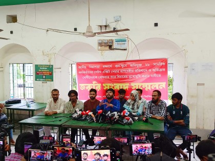 গুম-খুনে অভিযুক্ত সবাইকে গ্রেপ্তারসহ পাঁচ দফা দাবি ইনকিলাব মঞ্চের