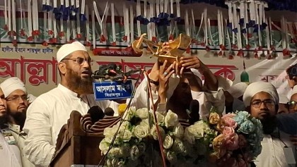 জুলাই সনদের আগে নির্বাচনী নীল নকশা করা যাবেনা: আল্লমা মামুনুল হক