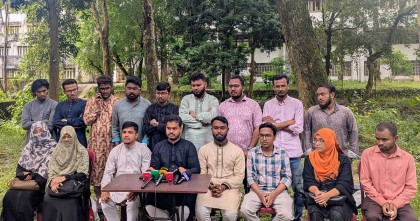 চাকসু নির্বাচন: শিবির সমর্থিত প্যানেলের জরুরি সংবাদ সম্মেলন