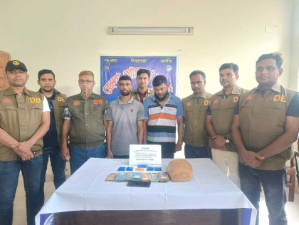 বাগেরহাটে দুই মাদক ব্যবসায়ীকে গ্রেপ্তার করেছে ডিবি পুলিশ