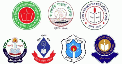 আবারো তীব্র আন্দোলনের ঘোষণা সাত কলেজের শিক্ষার্থীদের