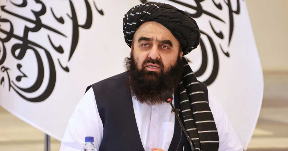 পাকিস্তানের সাথে সংঘাত থামানো হয়েছে: আফগানিস্তান পররাষ্ট্রমন্ত্রী