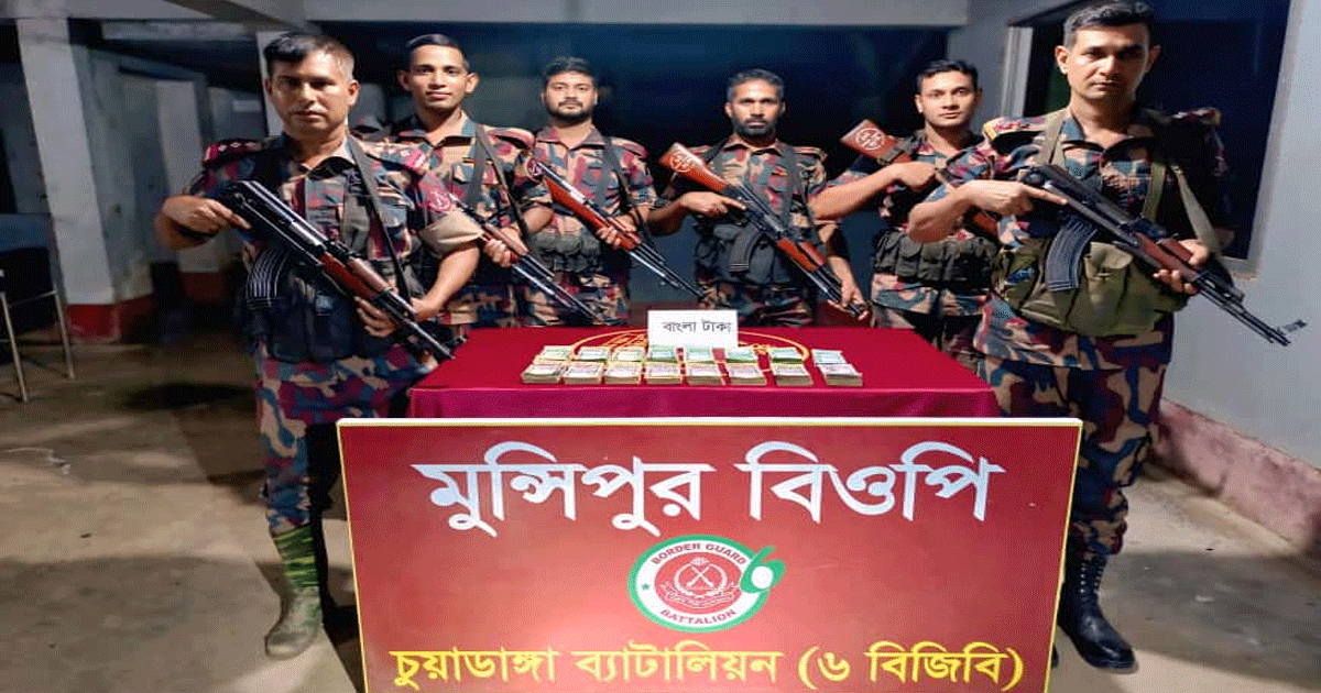 এক সপ্তায় চুয়াডাঙ্গায় ২১ লাখ টাকার মাদক ও চোরাচালানপণ্য জব্দ