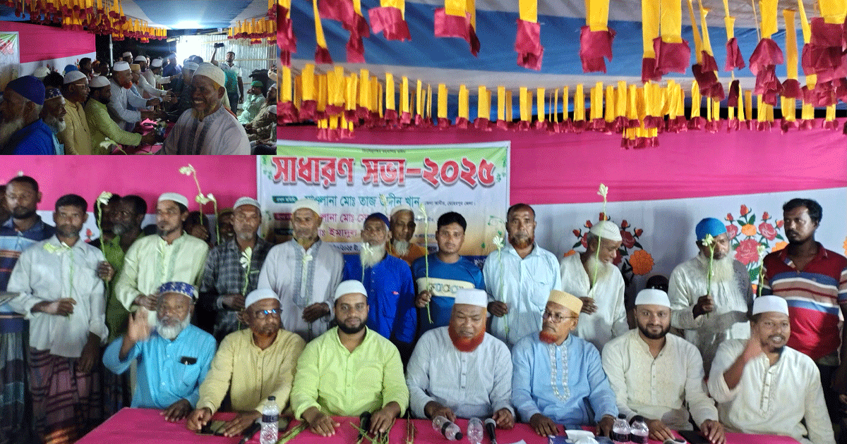 মেহেরপুরে বিএনপি থেকে ৭০ নেতাকর্মীর জামায়াতে যোগদান