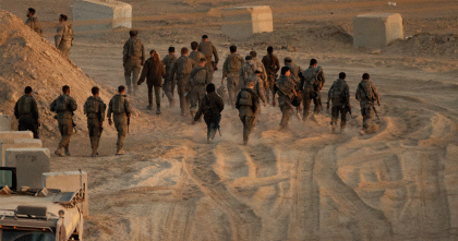 গাজা থেকে সেনা প্রত্যাহার শুরু করেছে ইসরায়েল