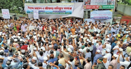 আজ থেকে শিক্ষকদের লাগাতার অবস্থান কর্মসূচি