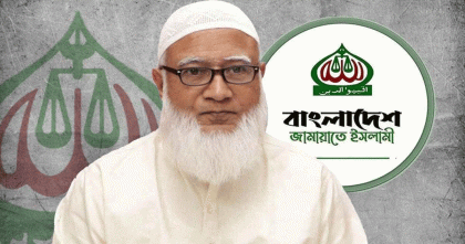 সেনাবাহিনীর পদক্ষেপকে স্বাগত জানিয়ে জামায়াত আমিরের ফেসবুক পোস্ট