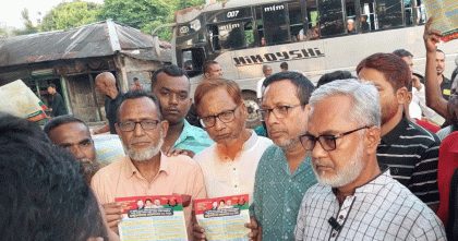 নির্বাচনে ষড়যন্ত্রের আশঙ্কা প্রকাশ মির্জা মোস্তফা জামানের