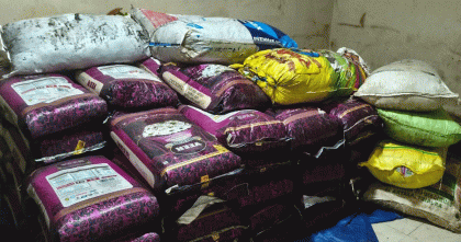 ভুয়া নিলামের কাগজে ভারতীয় বাসমতী চাল ও ফুচকা পাচারের চেষ্টা; গ্রেপ্তার তিন