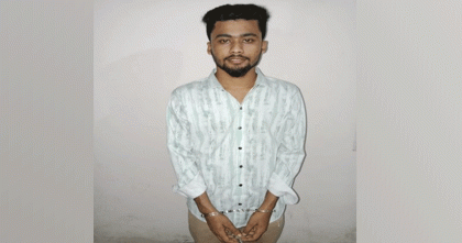 নিষিদ্ধ ঘোষিত পটুয়াখালী জেলা ছাত্রলীগ নেতা মিরাজকে গ্রেপ্তার করেছে সিটিটিসি