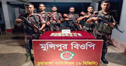 এক সপ্তায় চুয়াডাঙ্গায় ২১ লাখ টাকার মাদক ও চোরাচালানপণ্য জব্দ