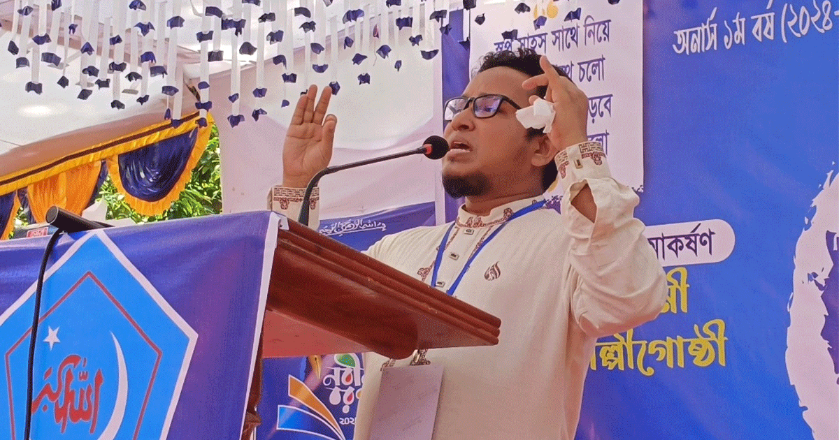 ‘শিবির রগ কেটেছে’ এমন অভিযোগের প্রমাণ কেউ দিতে পারেনি: আসাদুজ্জামান ভূঁইয়া