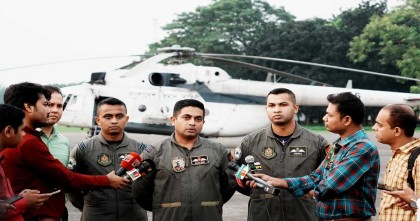 মা ইলিশ রক্ষায় এবার মাঠে নেমেছে বিমান বাহিনী