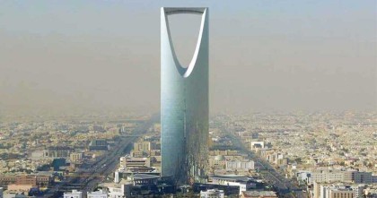 সৌদিতে যেসব স্থানে সিগারেট বিক্রি বন্ধ