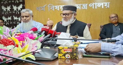 ‘ফেরত আনা হলো সৌদিতে আটকে থাকা হজ এজেন্সিগুলোর ৩৮ কোটি টাকা’