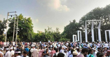 আজ থেকে অনির্দিষ্টকালের জন্য কর্মবিরতিতে এমপিওভুক্ত শিক্ষকরা