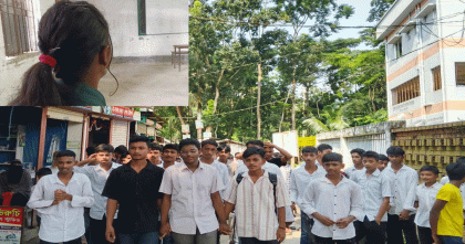 বাউফলে ব্যাবসায়ীর বিরুদ্ধে শিক্ষার্থীকে যৌন হয়রানির অভিযোগ দিনভর বিক্ষোভ