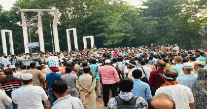 ক্লাস-পরীক্ষা বন্ধ, এমপিওভুক্ত আন্দোলনরত শিক্ষকদের নতুন কর্মসূচি ‘মার্চ টু সচিবালয়’ কাল