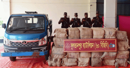 কুমিল্লা সীমান্ত এলাকা থেকে তিন কোটি টাকার ভারতীয় শাড়ি জব্দ
