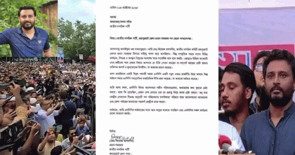 জয়পুরহাটে জাতীয় নাগরিক পার্টির (NCP) প্রধান সমন্বয়ক এর পদত্যাগ