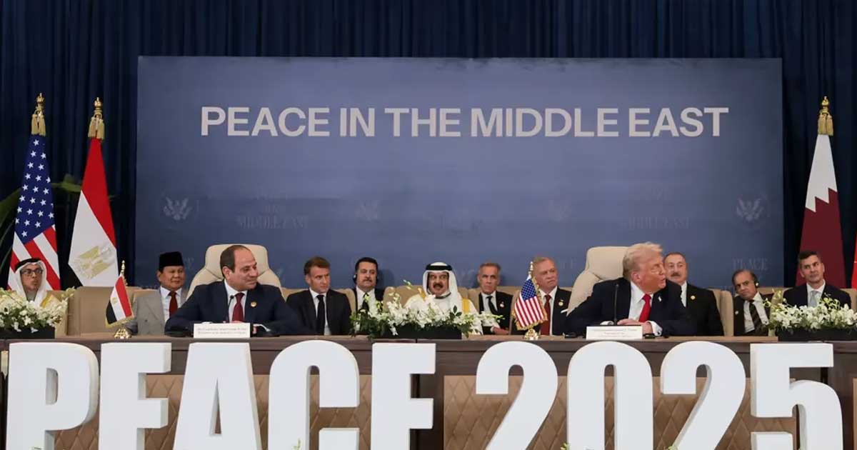 বিশ্বের শীর্ষ নেতাদের উপস্থিতিতে গাজা শান্তিচুক্তি সই