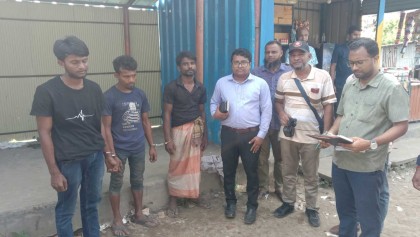 মিরসরাইয়ে মোবাইল কোর্টে তিন জনের কারাদণ্ড