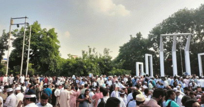 দ্বিতীয় দিনে গড়ালো এমপিওভুক্ত শিক্ষকদের কর্মবিরতি