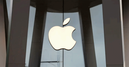 চার ট্রিলিয়ন ডলার বাজারমূল্যের দ্বারপ্রান্তে অ্যাপল