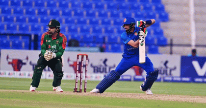 হোয়াইটওয়াশ এড়াতে বাংলাদেশের দরকার ২৯৪