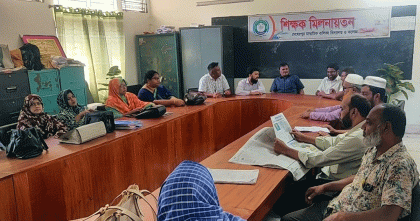 মেহেরপুরে কর্মবিরতি পালন করেছে শিক্ষকরা