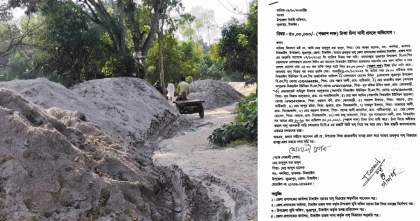 চাঁদা না দেয়ায় রাস্তা বন্ধ করে দেয়ার অভিযোগ বিএনপি নেতাদের বিরুদ্ধে