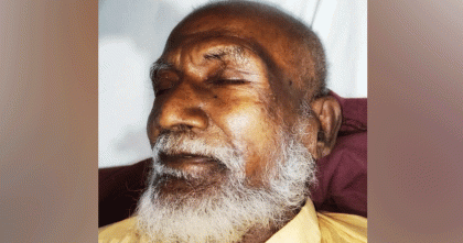 ফরিদপুরে কীটনাশক পানে বৃদ্ধের মৃত্যু