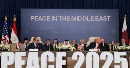 বিশ্বের শীর্ষ নেতাদের উপস্থিতিতে গাজা শান্তিচুক্তি সই