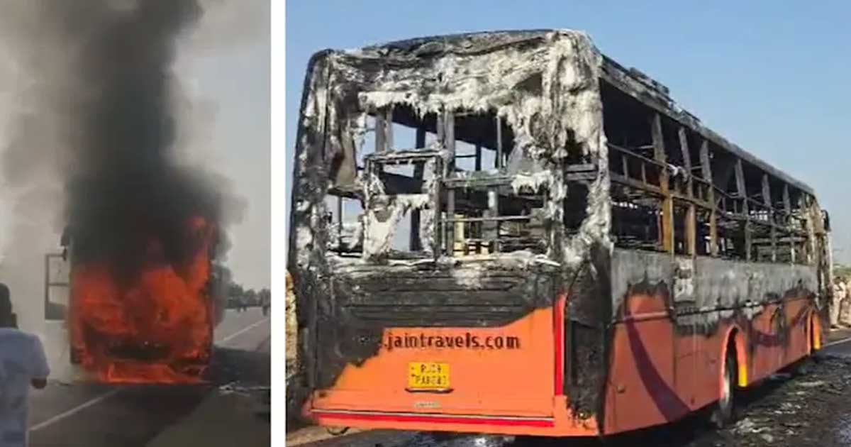 রাজস্থানে ভয়াবহ দুর্ঘটনা, বাসে আগুনে পুড়ে ২০ জনের মৃত্যু