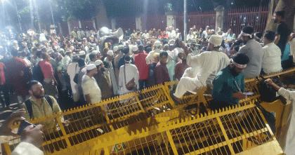 আজ শাহবাগ অবরোধ কর্মসূচি এমপিওভুক্ত শিক্ষকদের