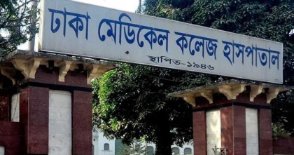 মিরপুরে আগুনে দগ্ধ ১০ জনের লাশ শনাক্তের দাবি স্বজনদের