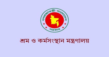 নিহতদের পরিবার পাবে দুই লাখ, আহতরা ৫০ হাজার: শ্রম ও কর্মসংস্থান মন্ত্রণালয়