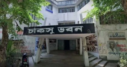 চাকসু নির্বাচনে ভোট পড়েছে ৬০ শতাংশ