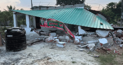 নারায়ণগঞ্জে বিনা নোটিশে কার্যালয় উচ্ছেদে বিএনপির ক্ষোভ