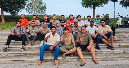 চীনে বাংলাদেশি কমিউনিটির পিকনিক ও নবীনবরণ অনুষ্ঠিত