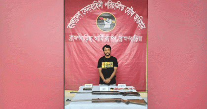 ব্রাহ্মণবাড়িয়ায় যৌথবাহিনীর অভিযানে অবৈধ অস্ত্র ও গুলি উদ্ধার, আটক এক