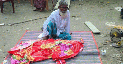 খেলতে গিয়ে পুকুরে ডুবে তিন বছরের শিশুর মৃত্যু