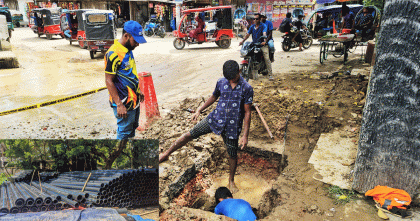 কর্তৃপ‌ক্ষের নিরব ভু‌মিকায় নিম্নমা‌নের পাইপ ব‌্যবহার ক‌রে দায়সারা কাজ কর‌ছে আরএফএল