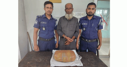 সরাইলে পুলিশের অভিযানে দুই কেজি গাঁজা'সহ গ্রেপ্তার এক