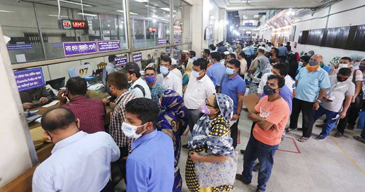 আগামী শনিবার ব্যাংক খোলা রাখার নির্দেশ বাংলাদেশ ব্যাংকের 