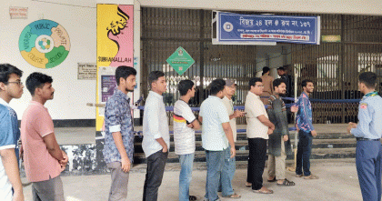 রাকসু নির্বাচনে ভোটগ্রহণ শুরু