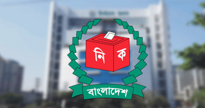 যুক্তরাষ্ট্রে এনআইডি কার্যক্রম শুরু করেছে ইসি