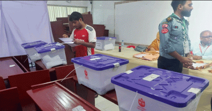চাকসু নির্বাচন: তিন কেন্দ্রের ফলাফল: ভিপি-এজিএস পদে এগিয়ে ছাত্রদল, জিএসে শিবির