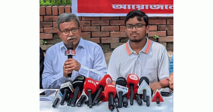 শহীদ পরিবার ও আহতদের মতামত ছাড়া জুলাই সনদ চূড়ান্ত হতে পারে না: ফাহিম ফারুকী
